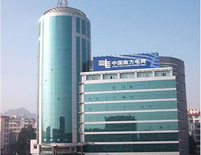 小金南方电网