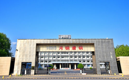 小金河北唐山钢铁集团